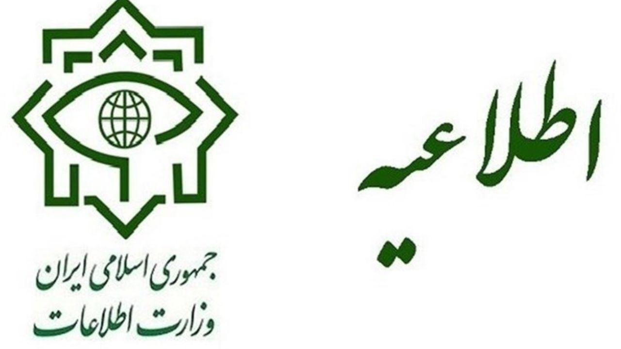 تکذیب مصاحبه وزیر اطلاعات درباره راه‌اندازی بخش مقابله با اجنه
