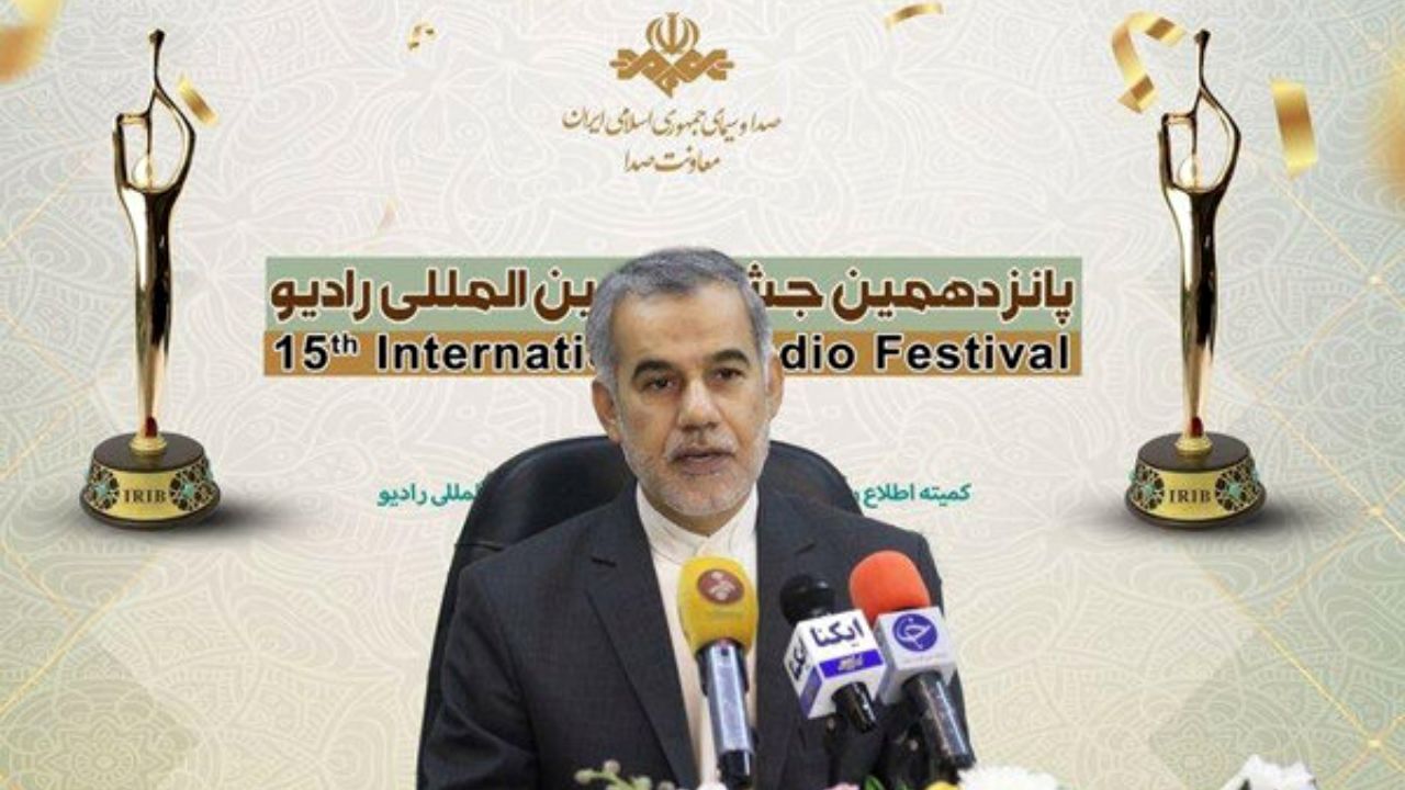 کرونا پانزدهمین جشنواره بین‌المللی رادیو را به تابستان موکول کرد