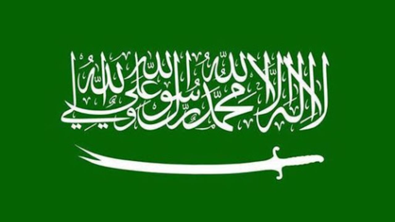 مساجد عربستان در ماه رمضان برای کرونا تعطیل شد