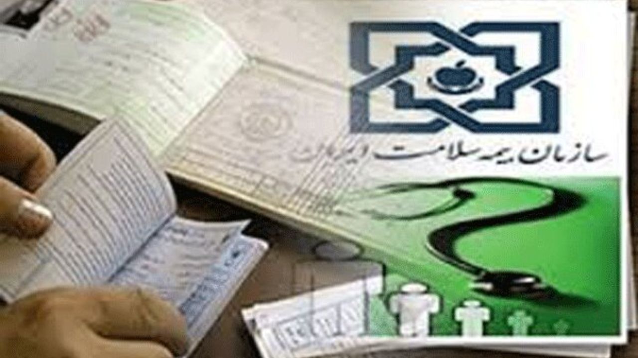 هزینه بستری بیماران کرونایی تحت پوشش بیمه سلامت