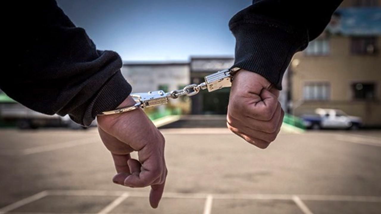 دستگیری و استرداد کلاهبردار اینترنتی