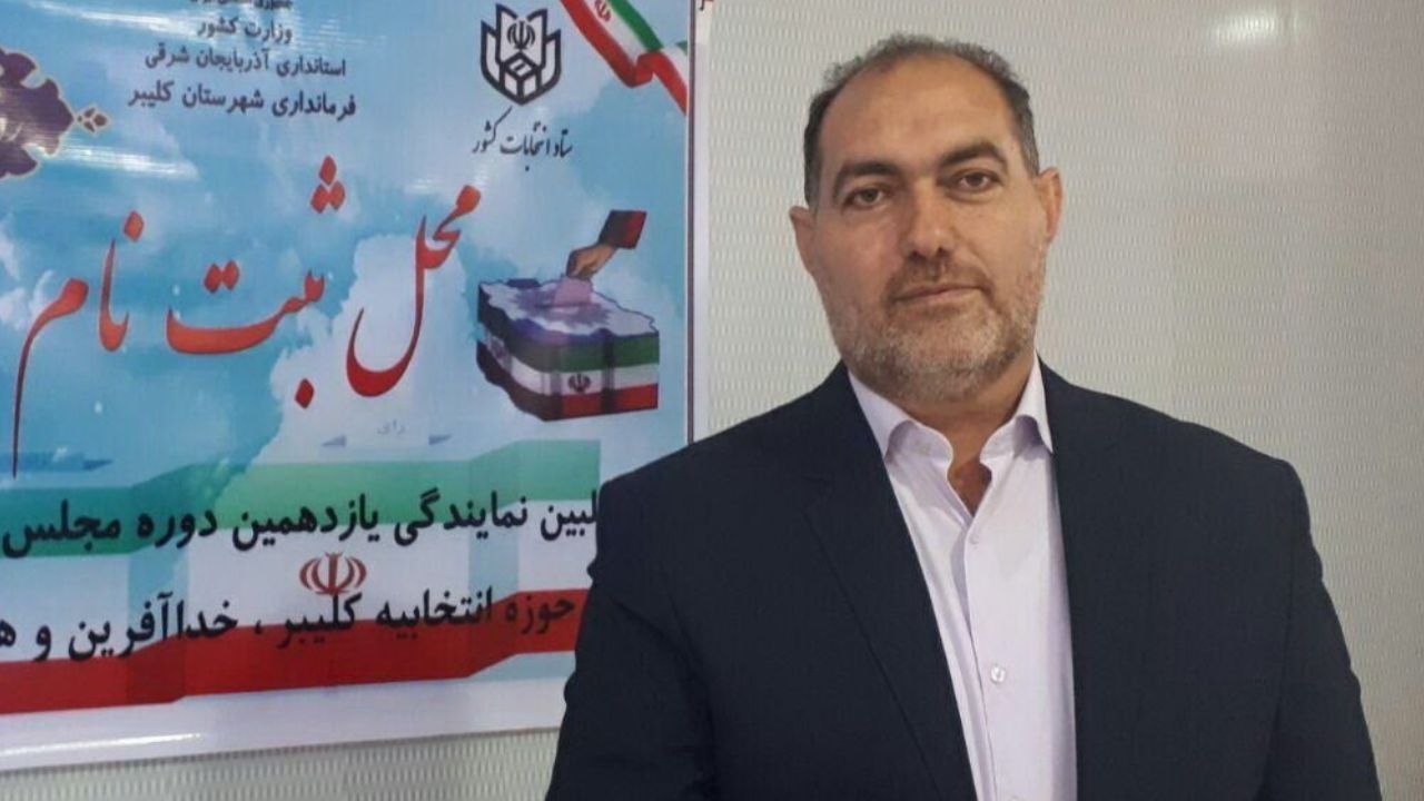 ریاست مجلس| فراکسیون نیروهای انقلاب در خصوص کاندیداها باید به جمع‌بندی برسد
