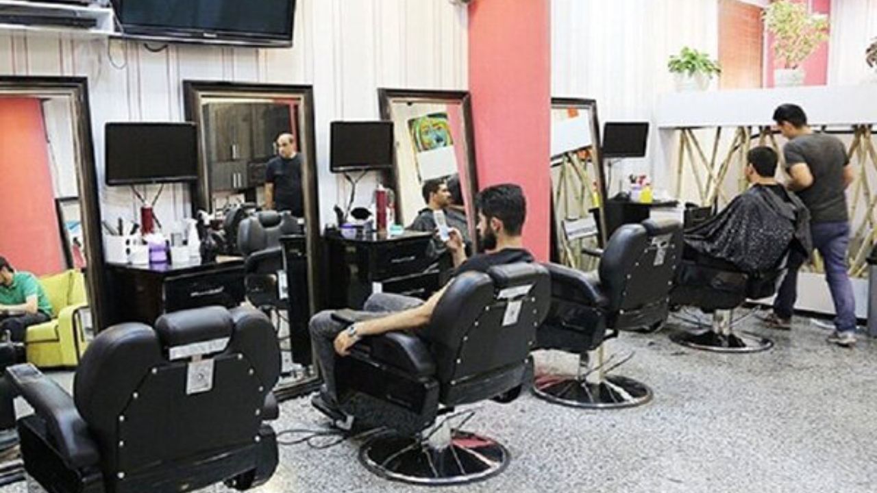ممنوعیت فعالیت آرایشگاه‌ها برداشته شد