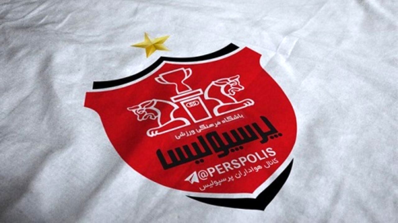 مهدی رسول‌پناه مدیرعاملی پرسپولیس می‌شود؟