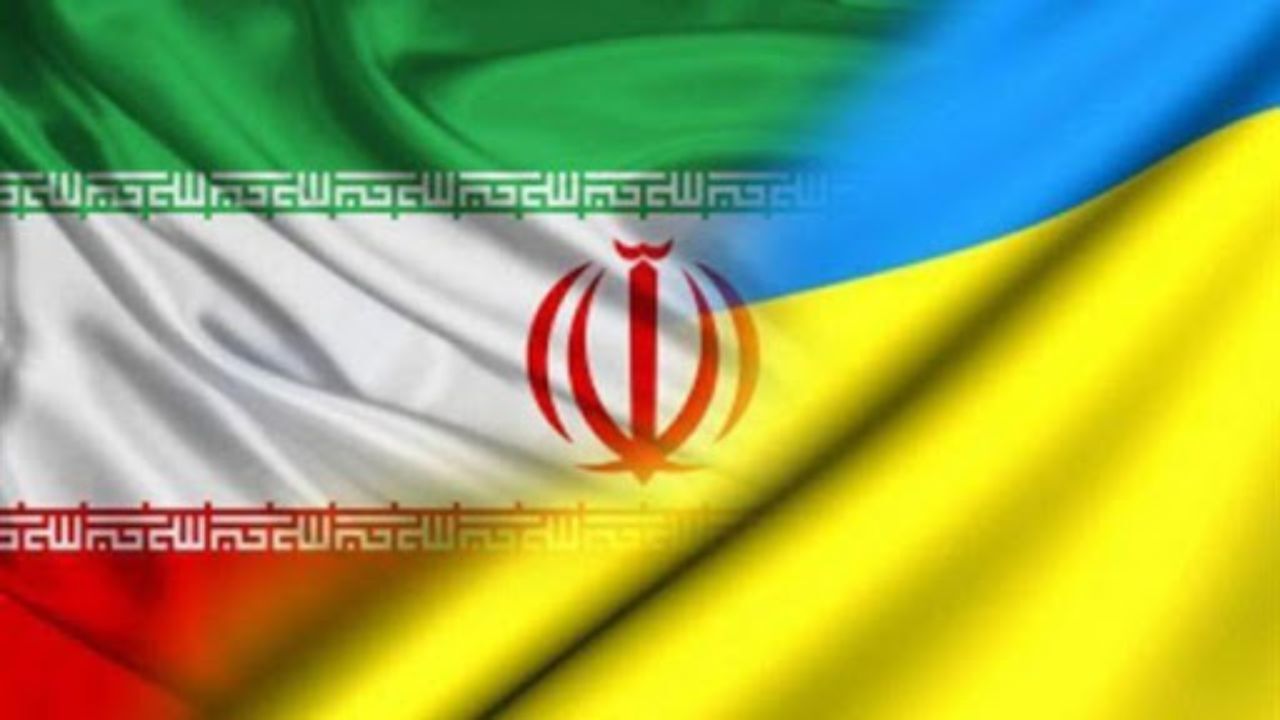 ایرانیان مقیم اوکراین مراقب کلاهبرداران باشند