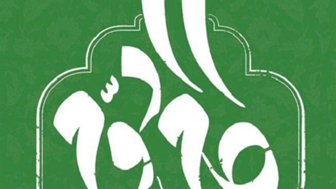 فراکسیون گام دوم با حضور 102 منتخب مجلس یازدهم تشکیل شد/ انتخابات هیئت رئیسه فراکسیون تا چند روز آینده