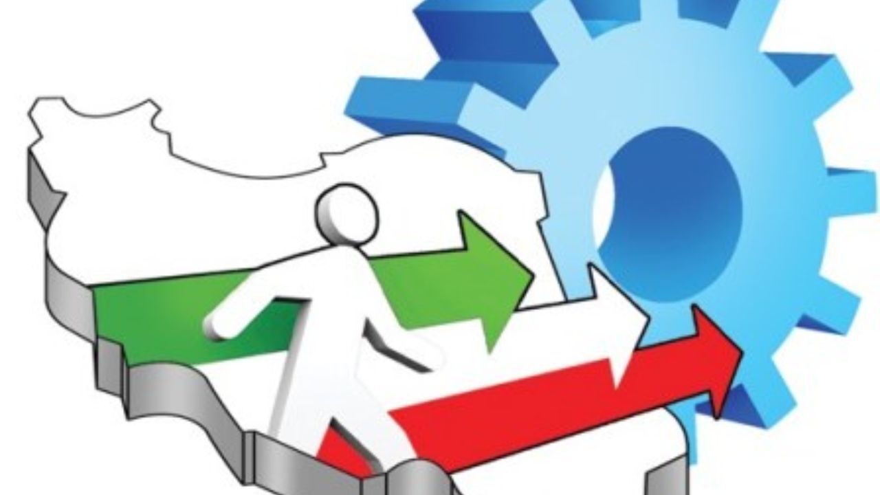 بحران اقتصادی موجود راهنمای چپ اقتصادی برای اصلاح‌طلبان است؟