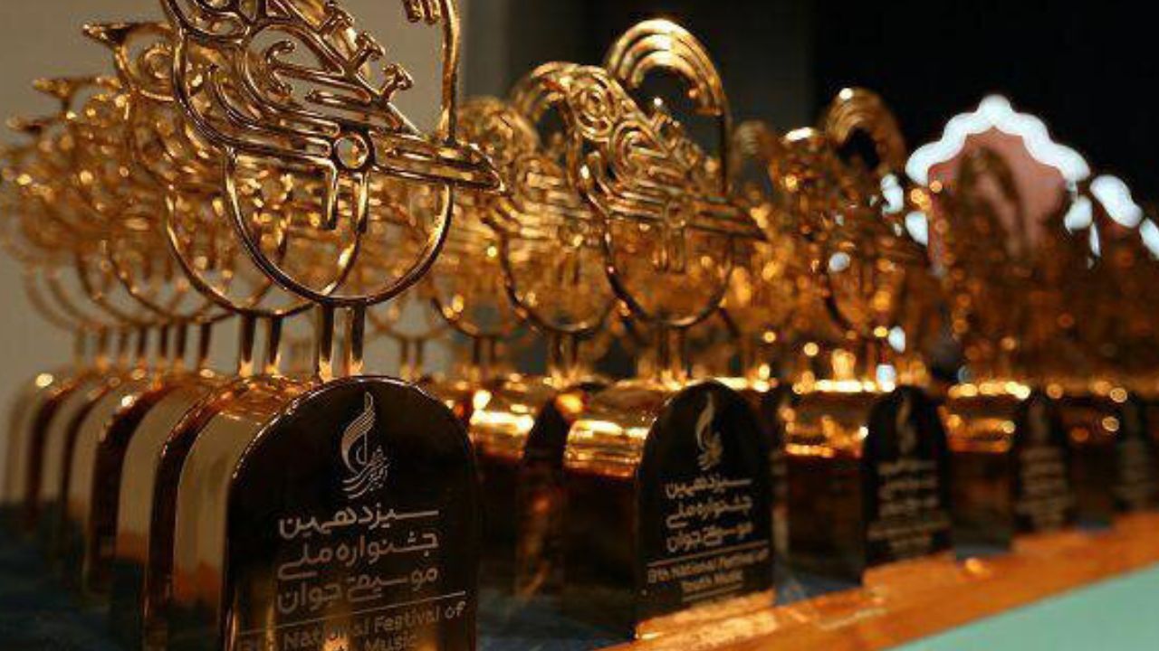 مهلت ارسال آثار به جشنواره ملی موسیقی جوان تمدید شد