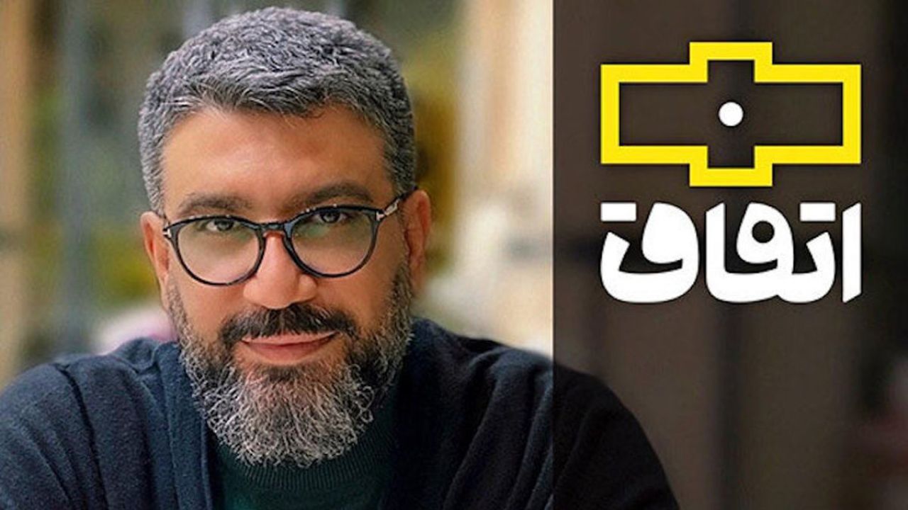 رشیدپور در تلویزیون، مسابقه قمار اجرا می‌کند