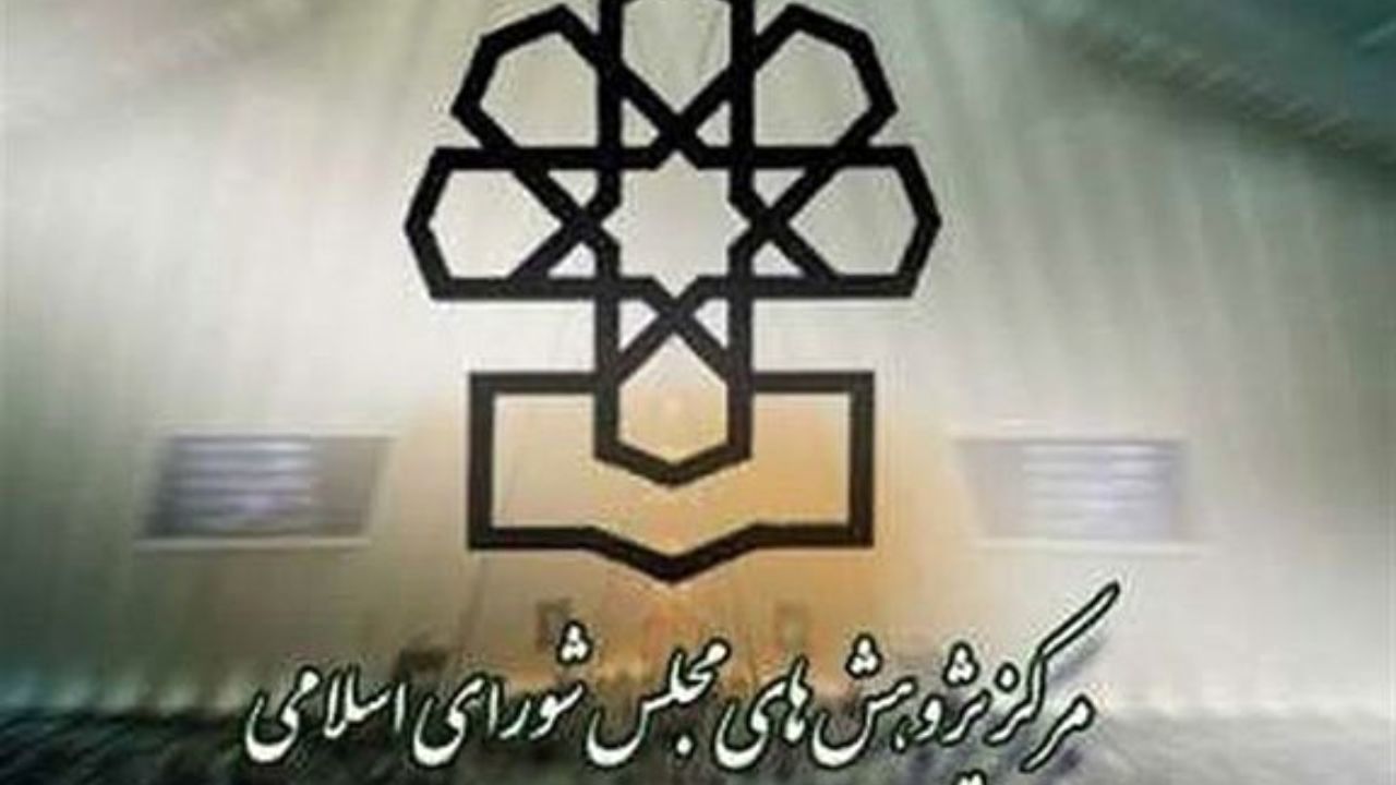 ایجاد جهش تولید در کشور بدون رفع چالش‌های کسب و کار ممکن نیست