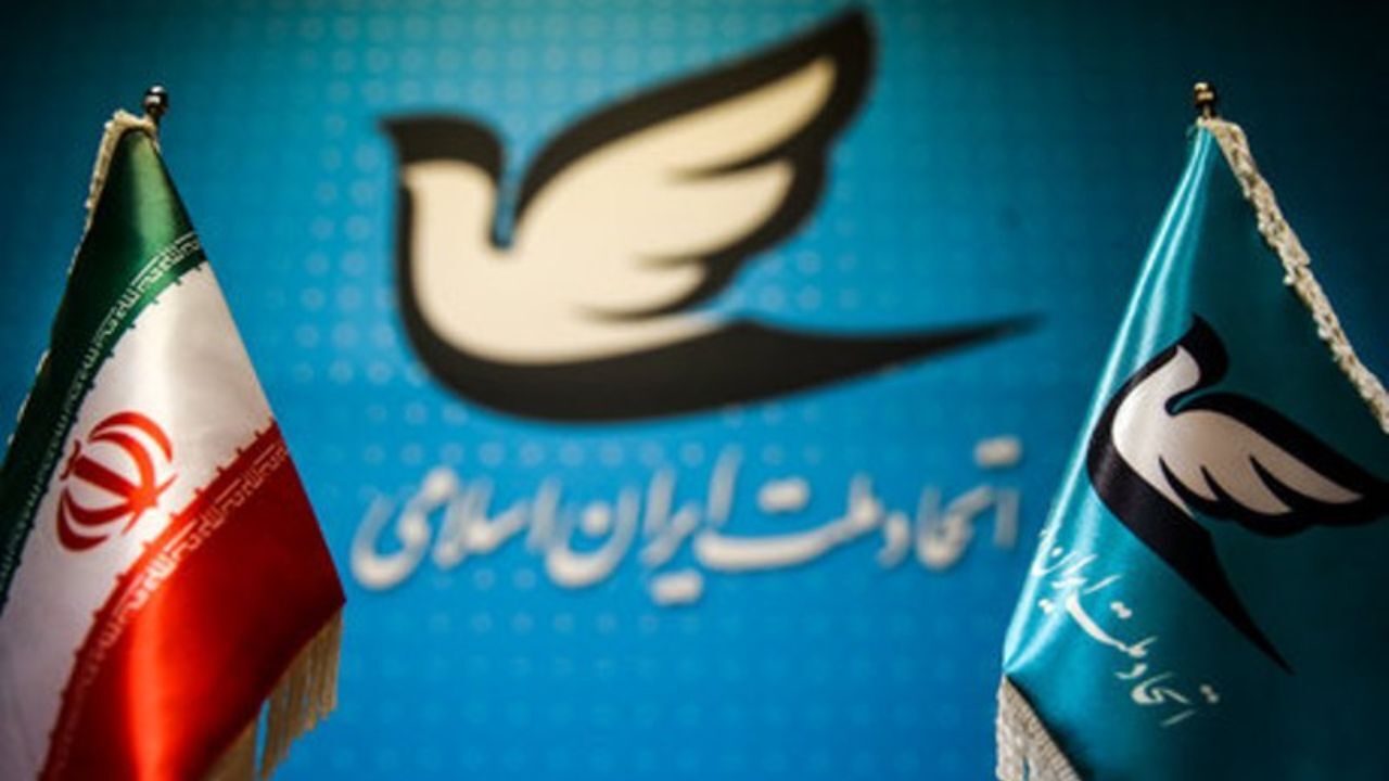 اعتراض مسالمت‌آمیز حق قانونی مردم است