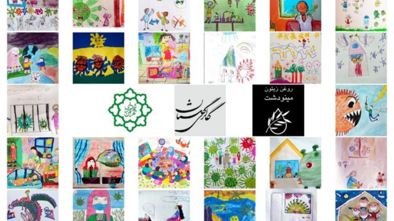 26 کودک، برنده مسابقه قرنطینه گالری گلستان شدند