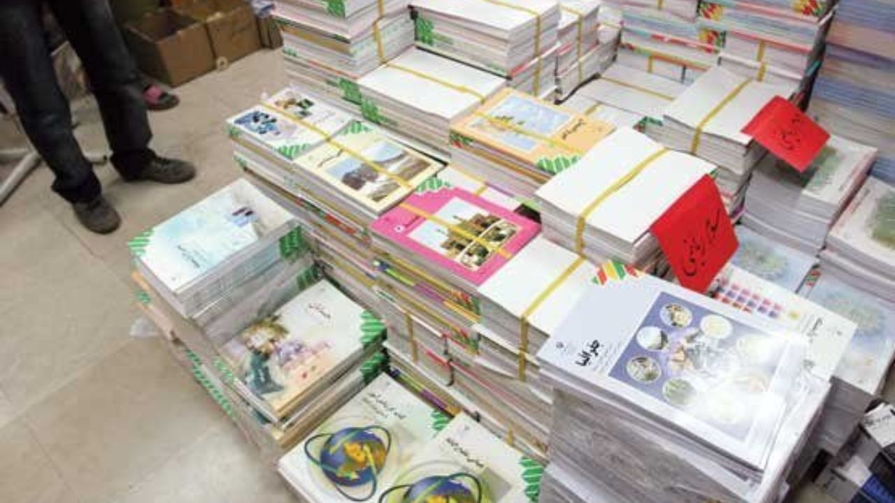 ادامه مهلت ثبت‌نام کتب درسی