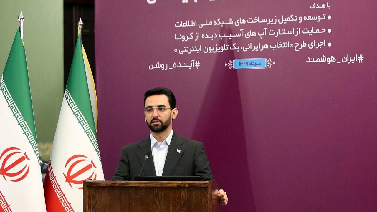 اقتصاد دیجیتال جایگزین اقتصاد نفتی شود