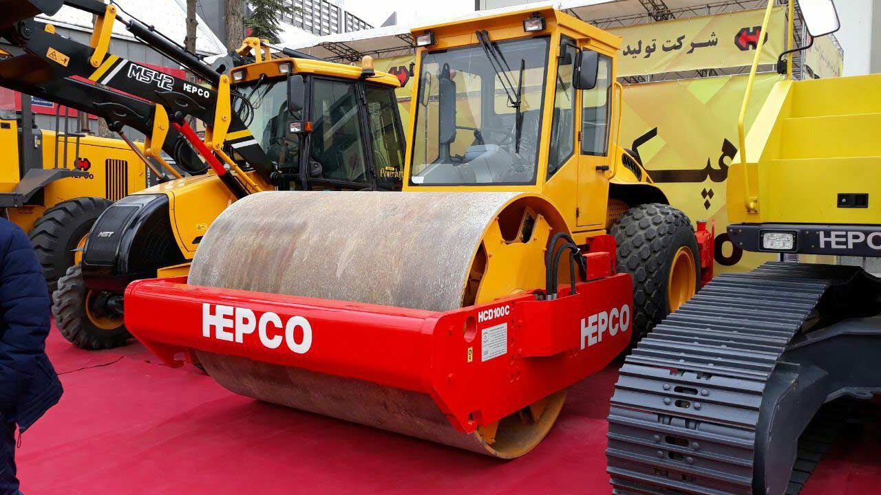 ایمیدرو مالک هپکو شد