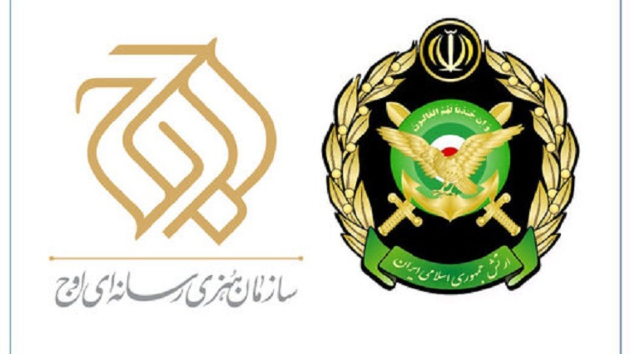 واکنش سازمان «اوج» به انتقادات امیر سیاری
