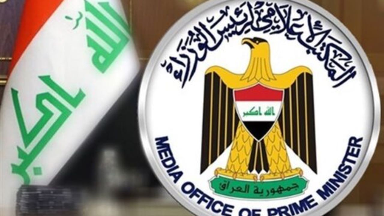 هیچ بازگشتی در تصمیم اخراج آمریکایی‌ها مورد قبول نیست