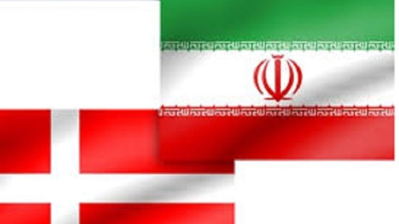 اعزام نیروهای دانمارک به تنگه هرمز از آگوست