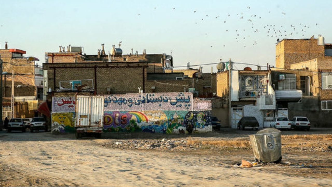 توان اقلیمی و اسکان غیر رسمی