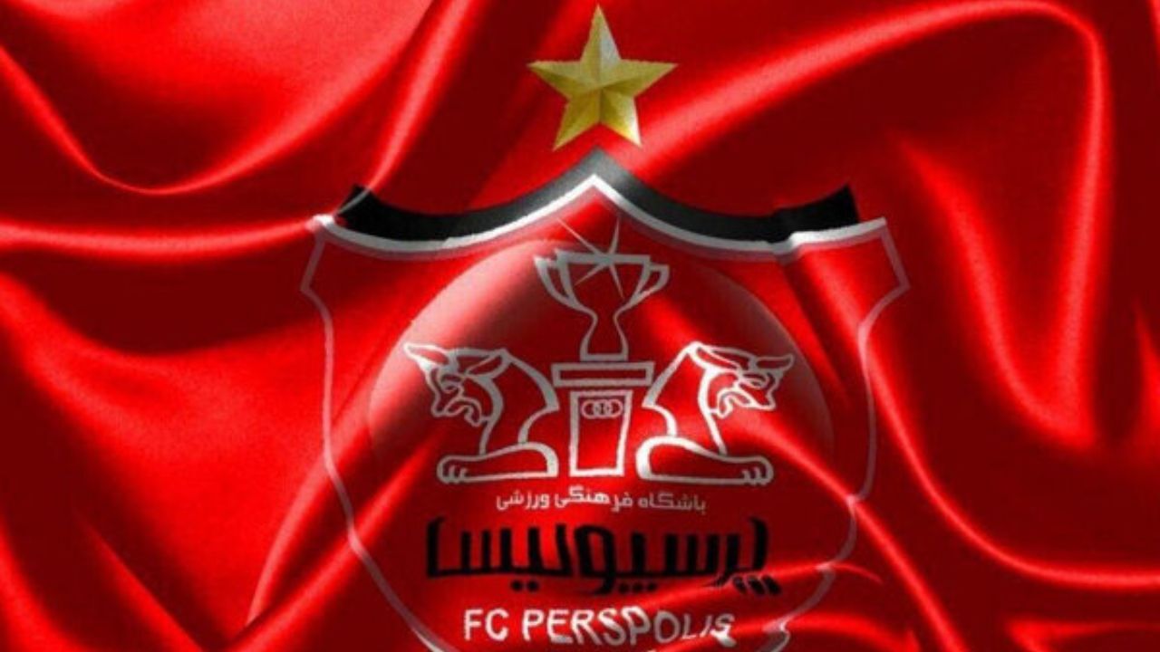 عیسی آل‌کثیر اولین خرید پرسپولیس!