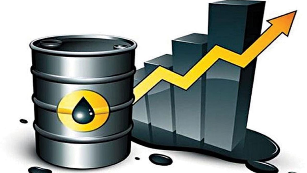 قیمت نفت امروز 30 خرداد 99