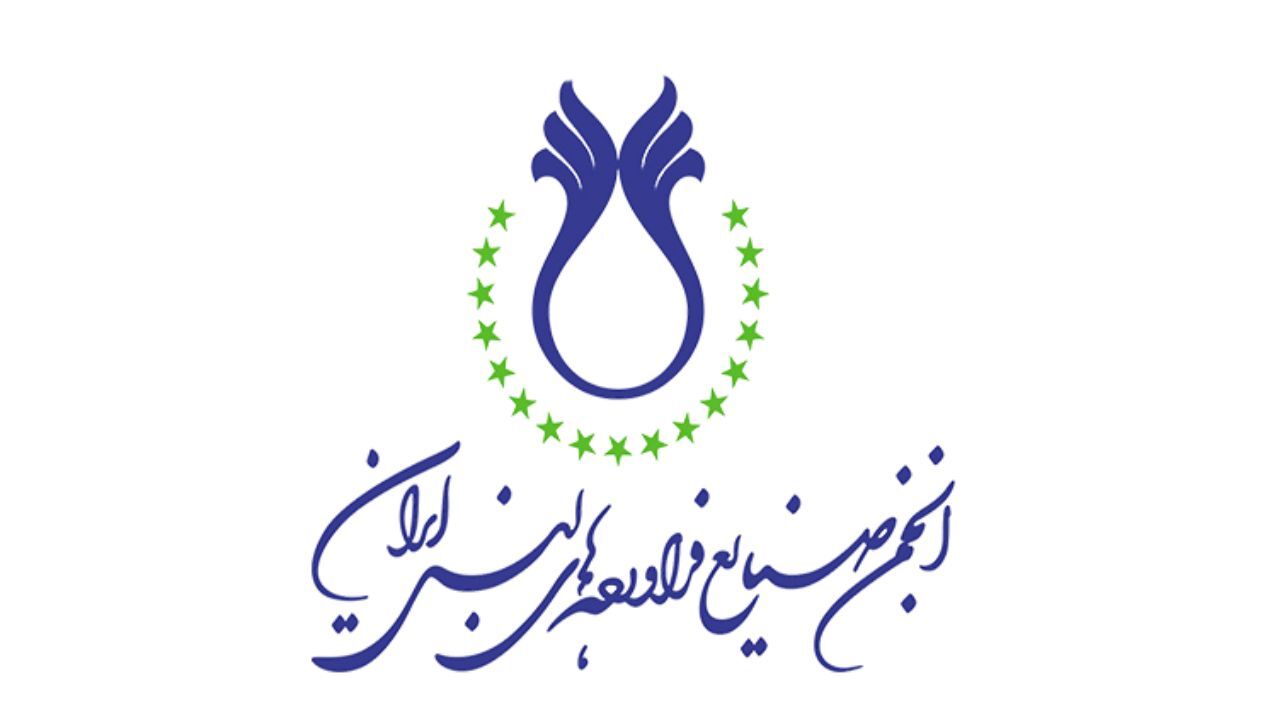 وقتی «ویژه خواران» از انحصار می‎گویند!