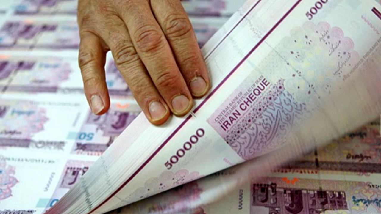 حجم نقدینگی به 2651 هزار میلیارد تومان رسید