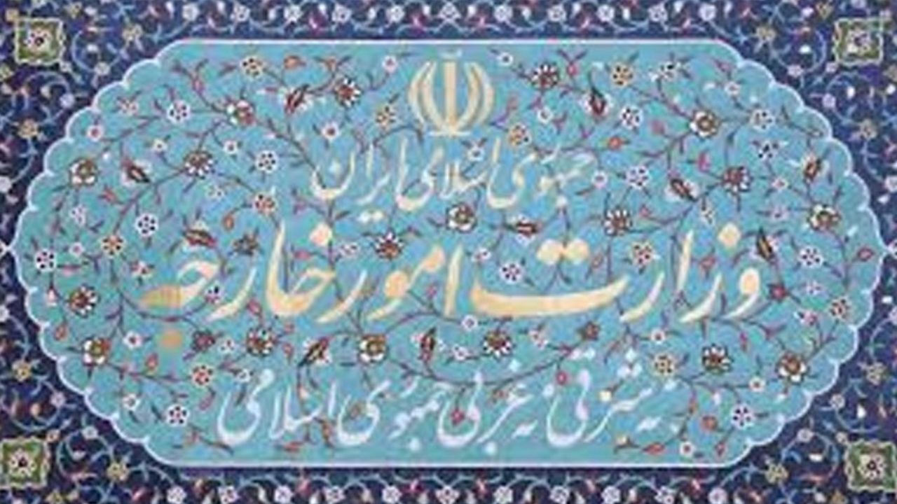 وزارت خارجه خواستار اقدام سریع رومانی برای روشن شدن علت مرگ قاضی منصوری شد