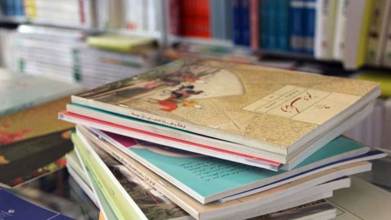 قیمت کتاب‌های درسی برای سال جدید چقدر است؟