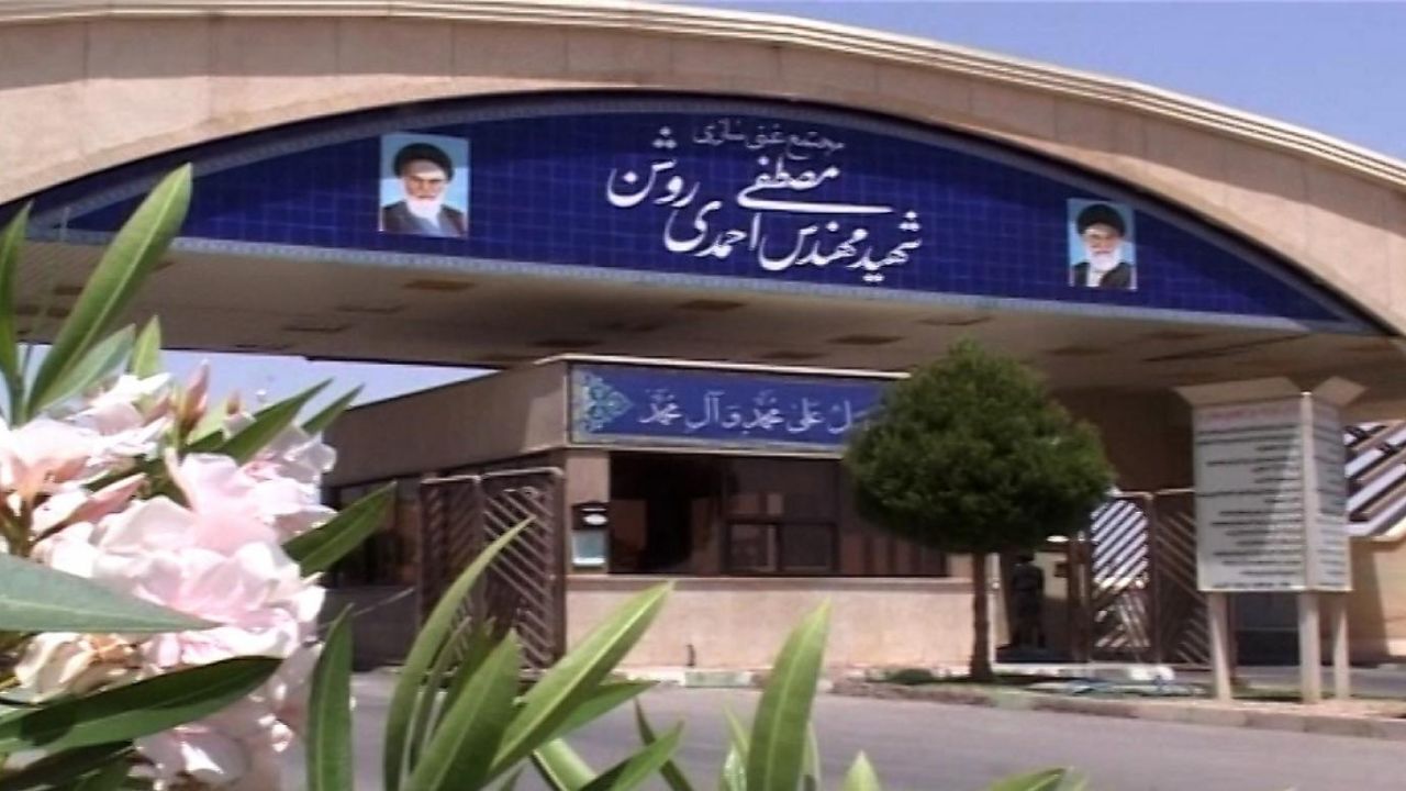حادثه در نطنز به دور از محیط غنی‌سازی بوده است / تلفاتی نداشتیم+ ویدئو