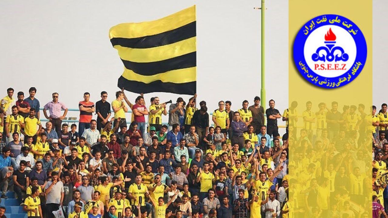 ما اسرائیلی نیستیم!
