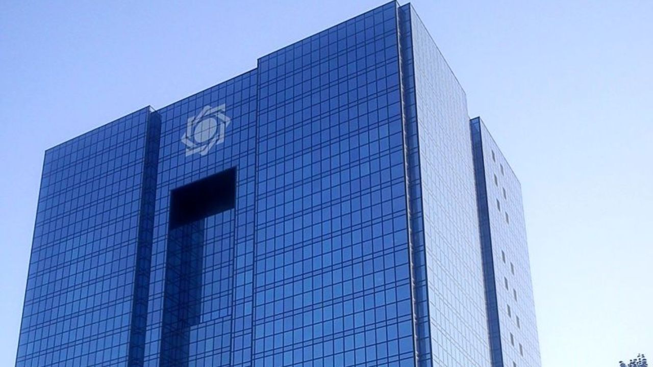بانک مرکزی به اظهارات رییس بنیاد مستضعفان واکنش نشان داد