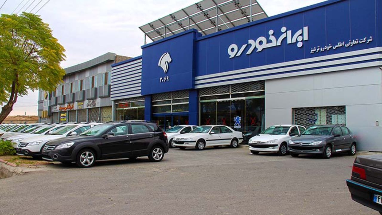 چرا قیمت خودرو کاهش پیدا نکرد؟+ فیلم
