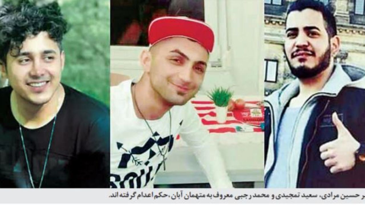 قوه قضاییه درباره حکم اعدام متهمان حوادث بنزینی آبان‌ماه شفاف‌سازی‌ کند