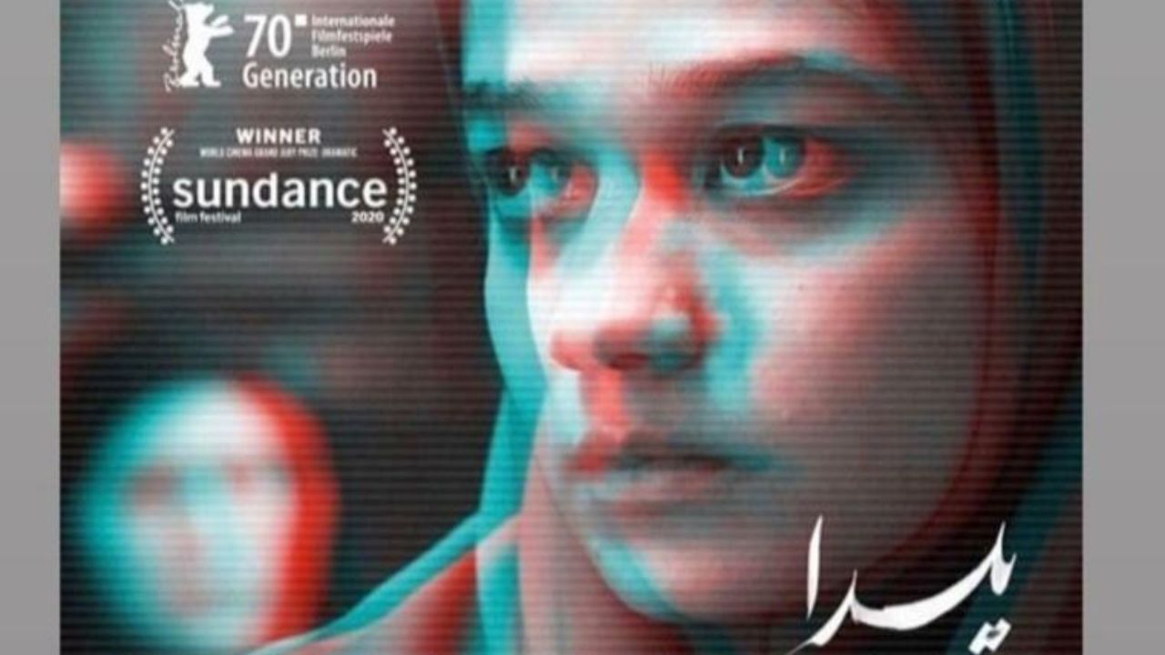 «یلدا» از ششم شهریورماه در آلمان اکران می‌شود