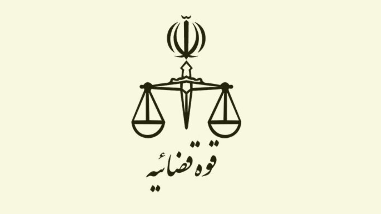 پرداخت بخشی از مطالبات کارگری شرکت مخابرات راه دور (ITI) شیراز پس از 10 سال