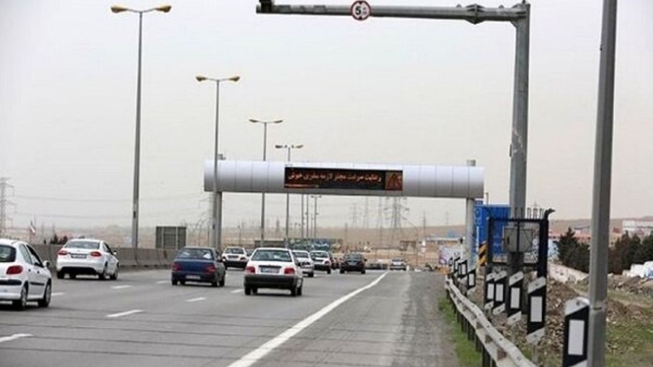 کاهش 0.9 درصدی ترددها/ آزادراه تهران-کرج پرترددترین محور