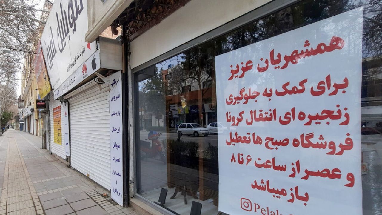 صنوف پرریسک در پایتخت همچنان تعطیل هستند