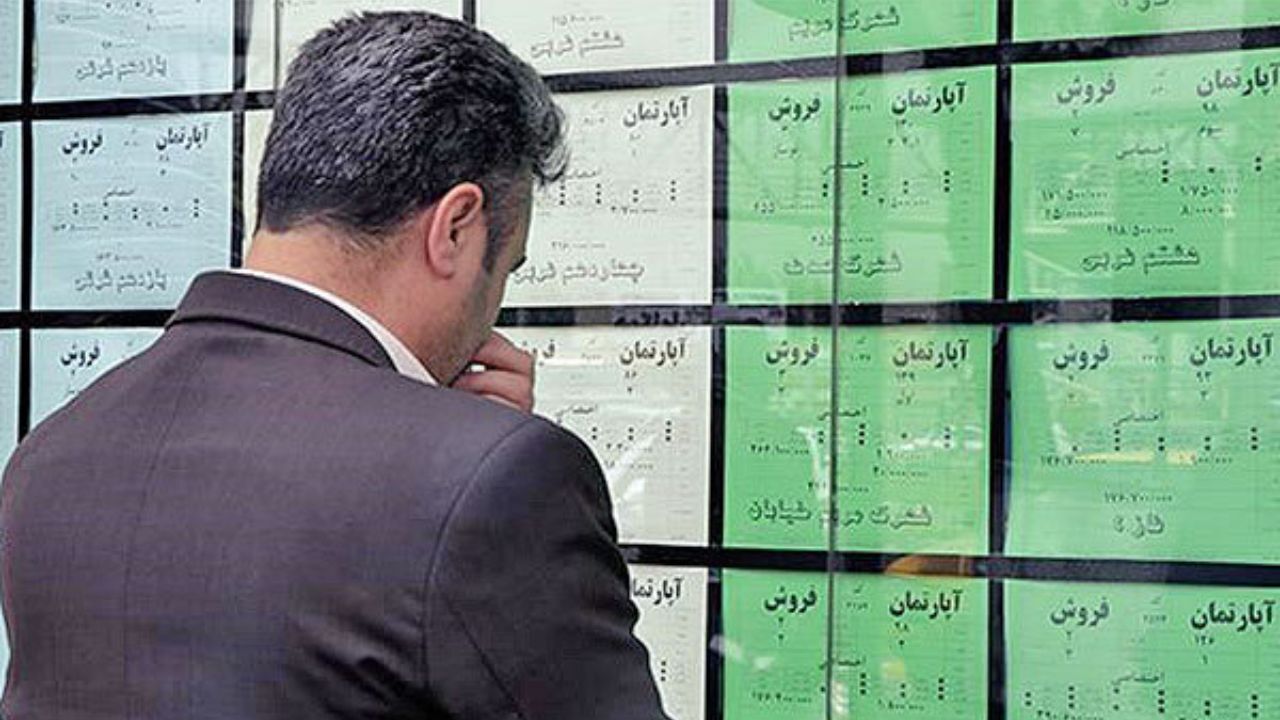 وام ودیعه مسکن به وام خرید کالا تغییر پیدا کرد