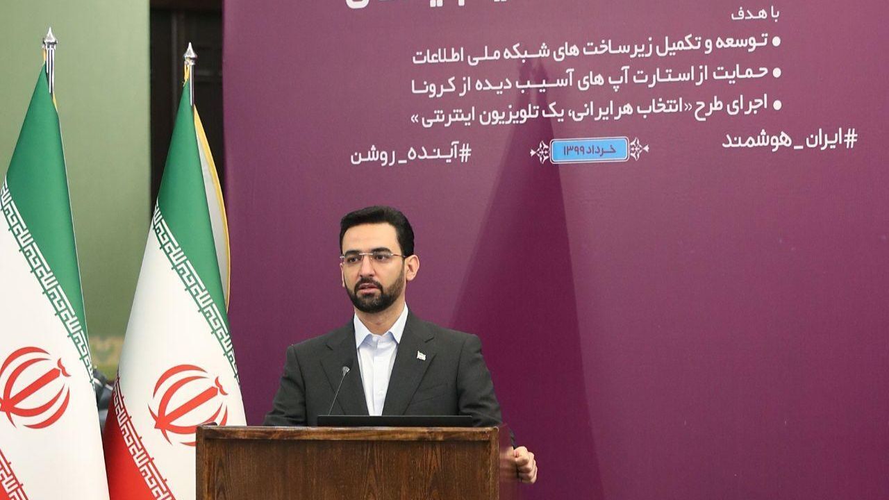 اخبار خیالی قهر آذری‌جهرمی
