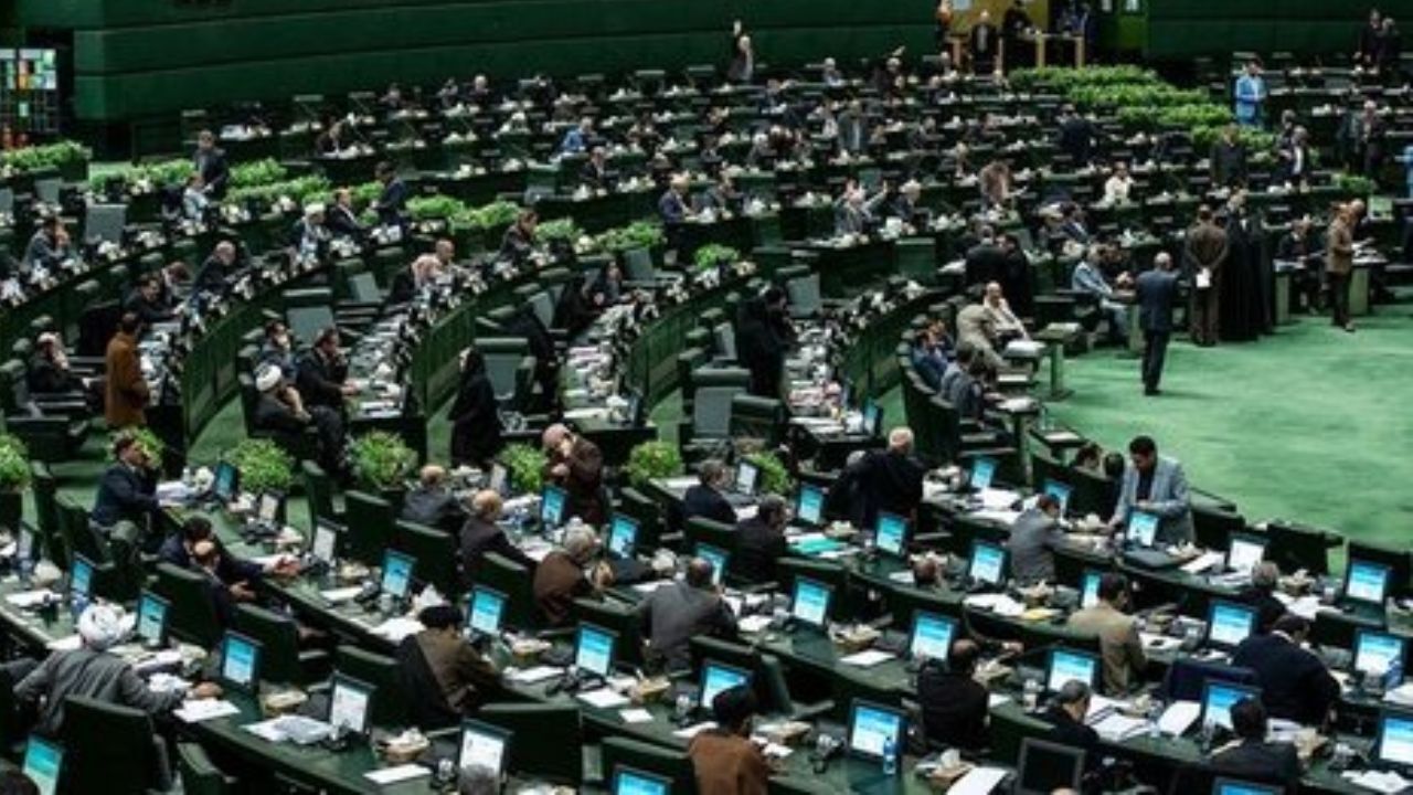 اختیارات مجلس به شورای نگهبان واگذار می‌شود؟