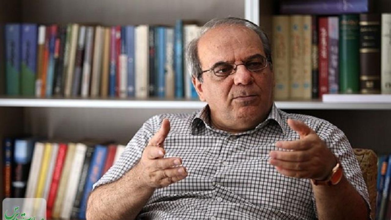 اقتصاد با پوشش فرهنگی
