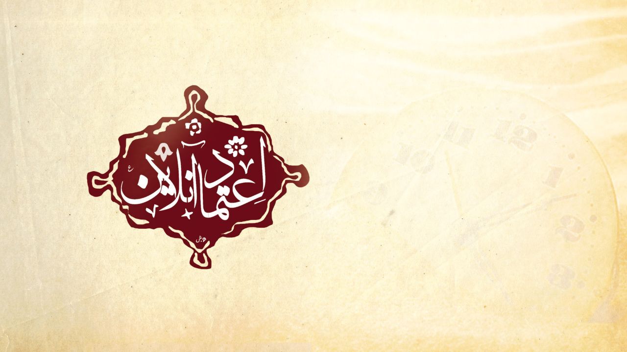 اینفوتاریخ| چهل سال پیش شاه مرد