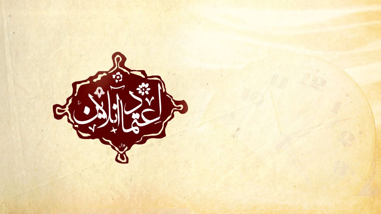 اینفوتاریخ| چهل سال پیش شاه مرد