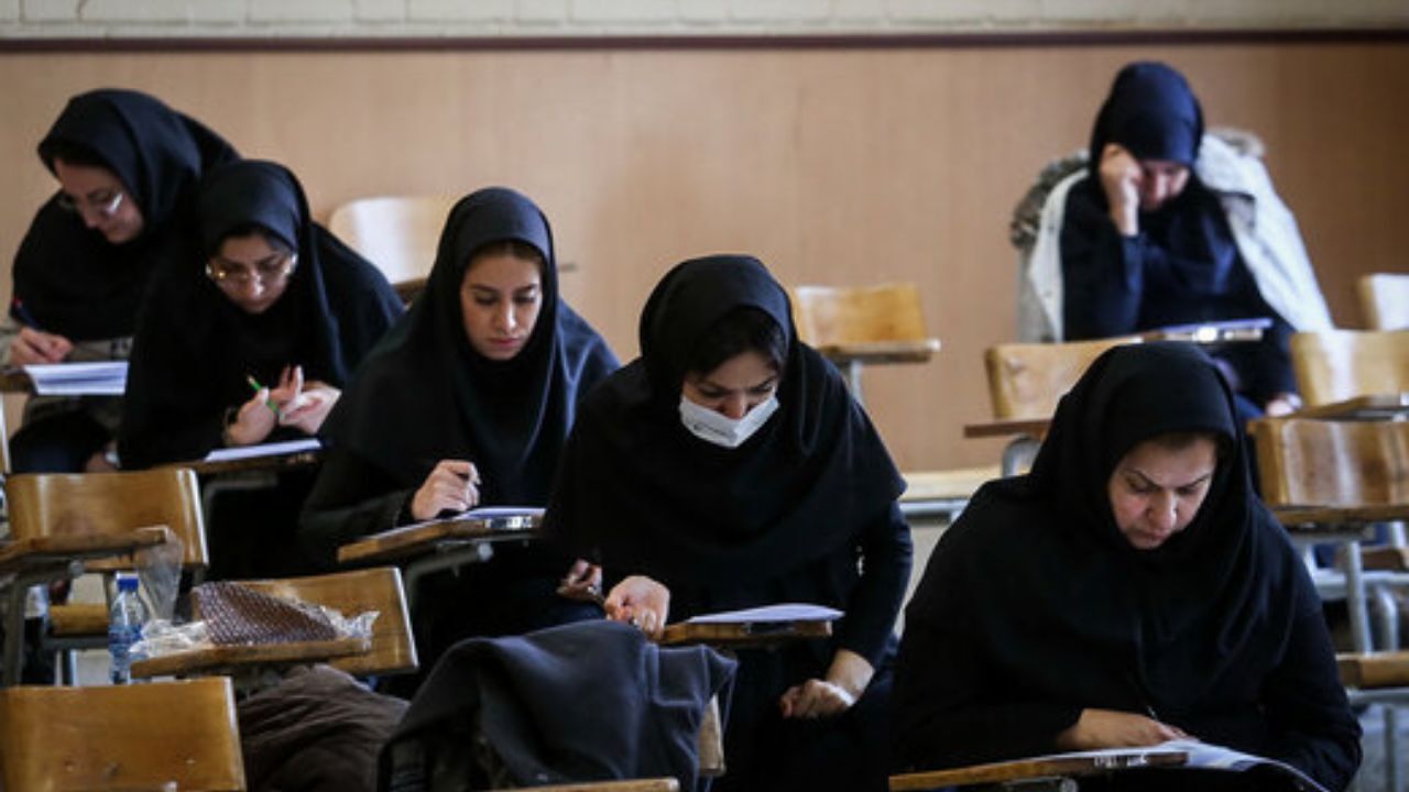 کارت کنکور دکتری 99 از فردا منتشر می‌شود