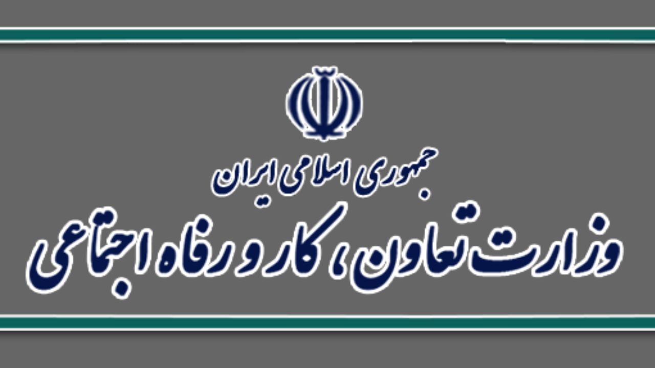 9 میلیون نفر در معرض بیکاری