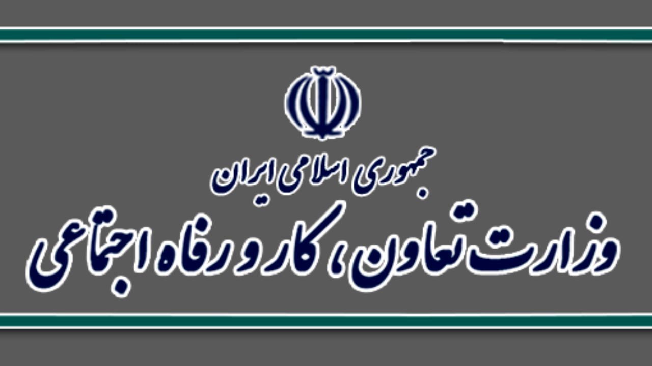 9 میلیون نفر در معرض بیکاری
