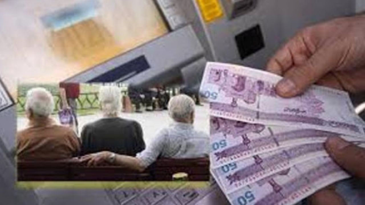 نحوه خرید قسطی بازنشستگان کشوری با کارت حقوق