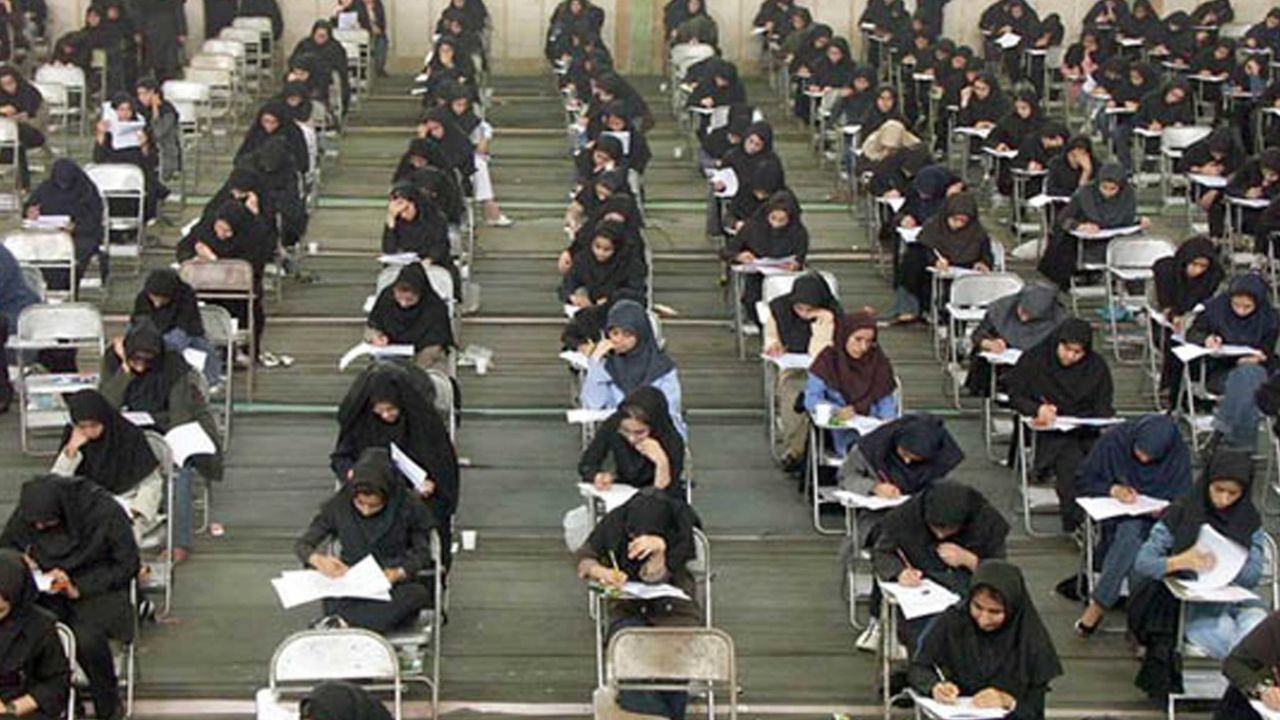 تعویق کنکور برای سلامت روان جوانان نیز مخرب است