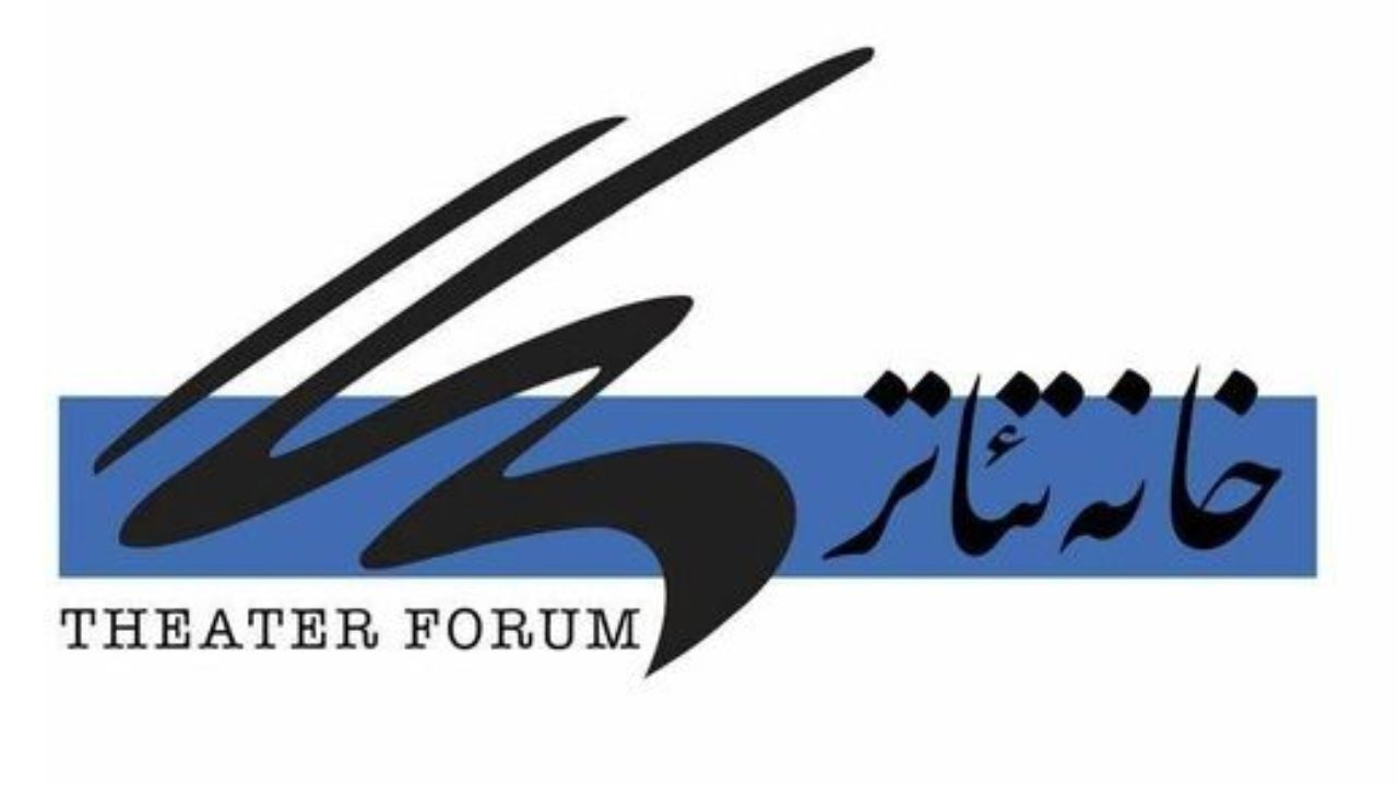 بی‌توجهی دولتمردان به تئاتر، پذیرفتنی نیست